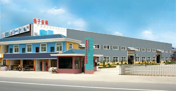 南通揚(yáng)子設(shè)備安裝有限公司